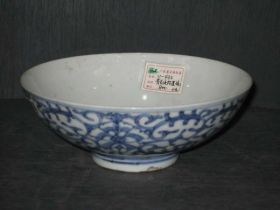 青花碗