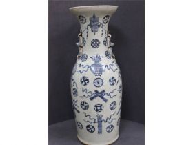 300件豆青青花博古瓶