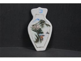 彩瓶形山水小瓷片
