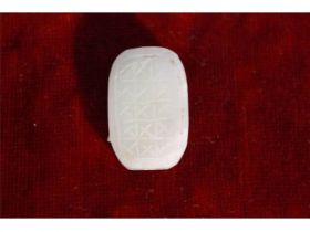 玉帽正