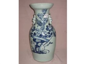 150件青花花鸟花瓶