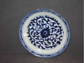青花缠枝莲碟