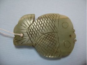 玉鱼