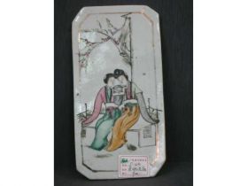 彩人物瓷板