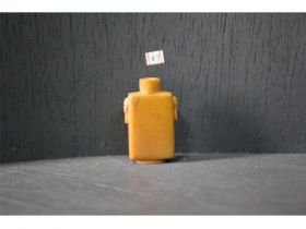 石双耳小烟壶