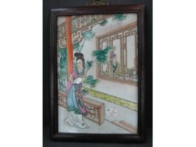 彩人物瓷板