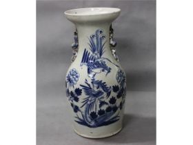 150件青花花鸟瓶