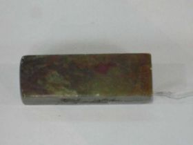 鸡血红石章