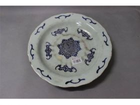 豆青青花五福捧寿纹碟