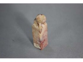 寿山狮钮方章