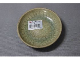 青釉小碟