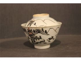 彩山水盖杯