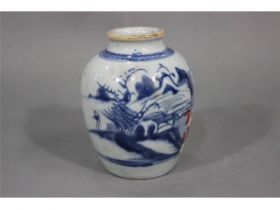 青花山水小罐