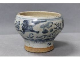 青花药砵