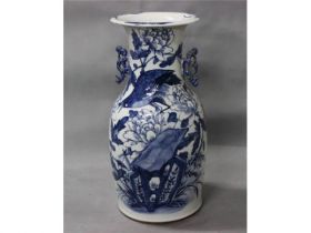 150件青花花鸟瓶