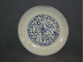 青花灵芝碟