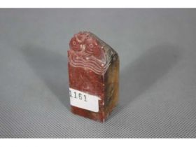 寿山双鱼纹方章