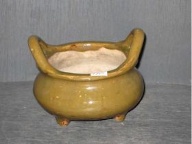 茶叶末釉双耳三足炉