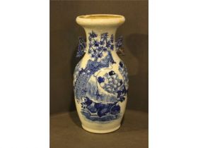 150件青花花鸟瓶