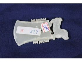 玉斧头