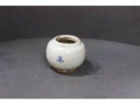 青花小水钵