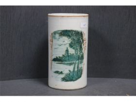 彩山水笔筒
