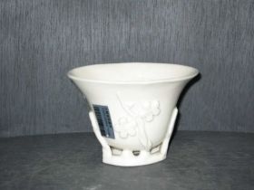 白釉建窑爵杯