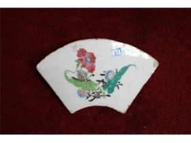 扇形花卉小瓷片