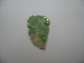 翠玉