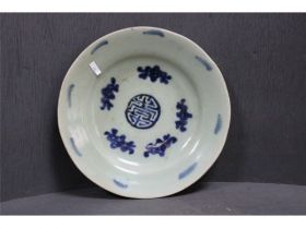豆青青花蝠寿纹碟