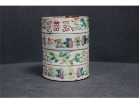 彩喜字人物格盒