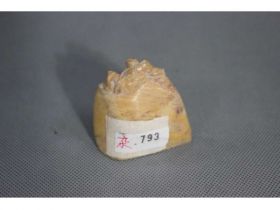 油白高山寿星随形章