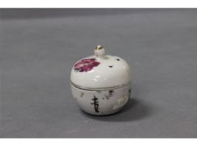 彩花卉小盖碗