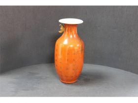 矾红描金双耳瓶