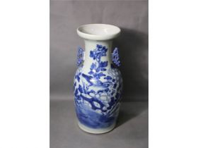 150件青花花鸟纹瓶