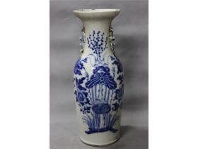300件青花花卉瓶
