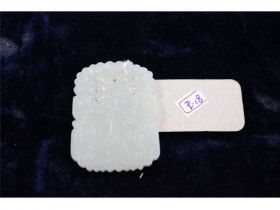 白玉瑞兽子岗牌