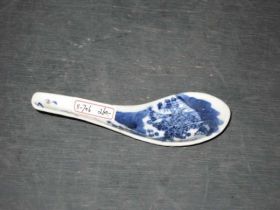 青花汤匙