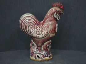 窑变红釉鸡