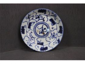 青花灵芝碟