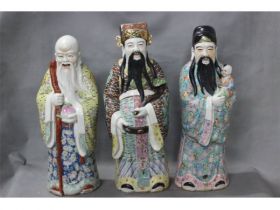 彩三星人物