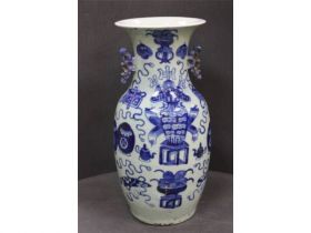 150件豆青青花博古瓶