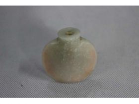 玉烟壶
