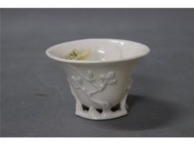 白釉建窑杯