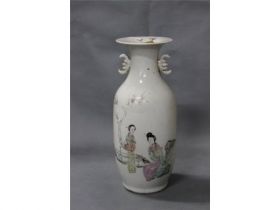 彩人物双耳瓶