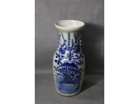 150件青花花卉纹瓶