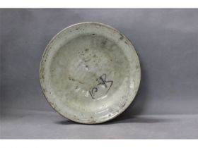 青釉寿字碟