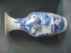 青花釉里红山水瓶