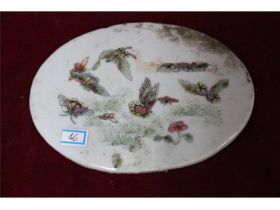 彩蝶恋花小瓷片