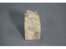 寿山花卉方章